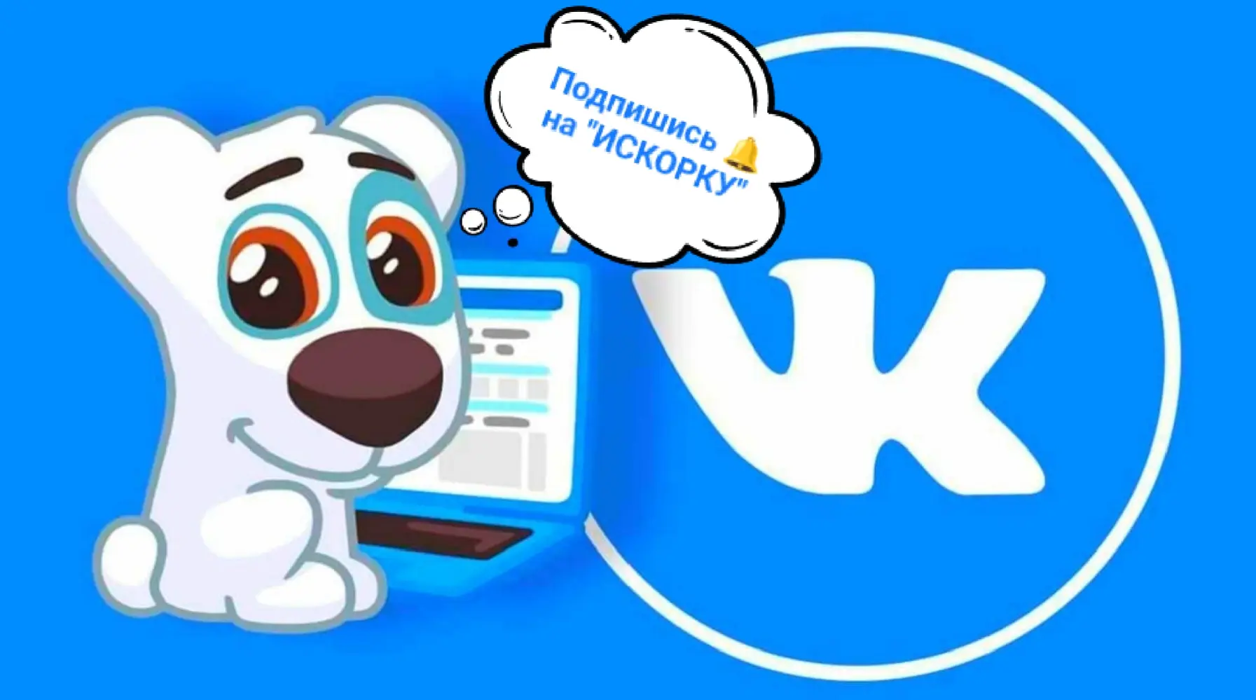 https://vk.ru/ds55nsk