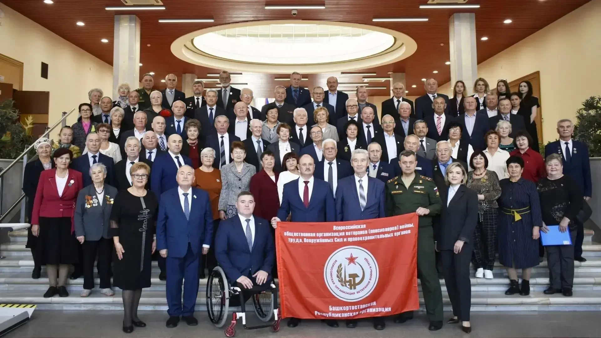 15 октября 2026 года в Уфе, в большом зале Государственного Собрания — Курултая Республ...