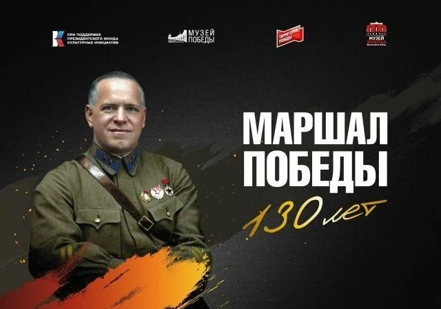 👁 С 12 октября по 12 ноября в Ульяновском областном краеведческом музее имени И. А. Го...