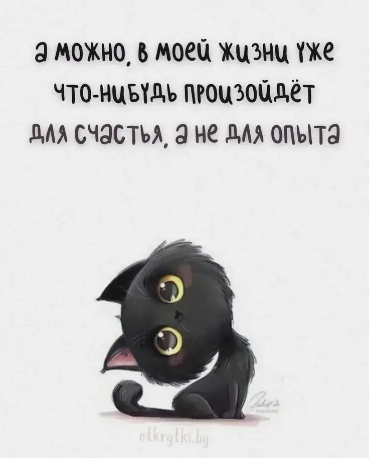 💐ЖИВАЯ СКАЗКА 💐