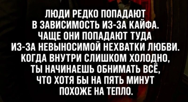 #муд