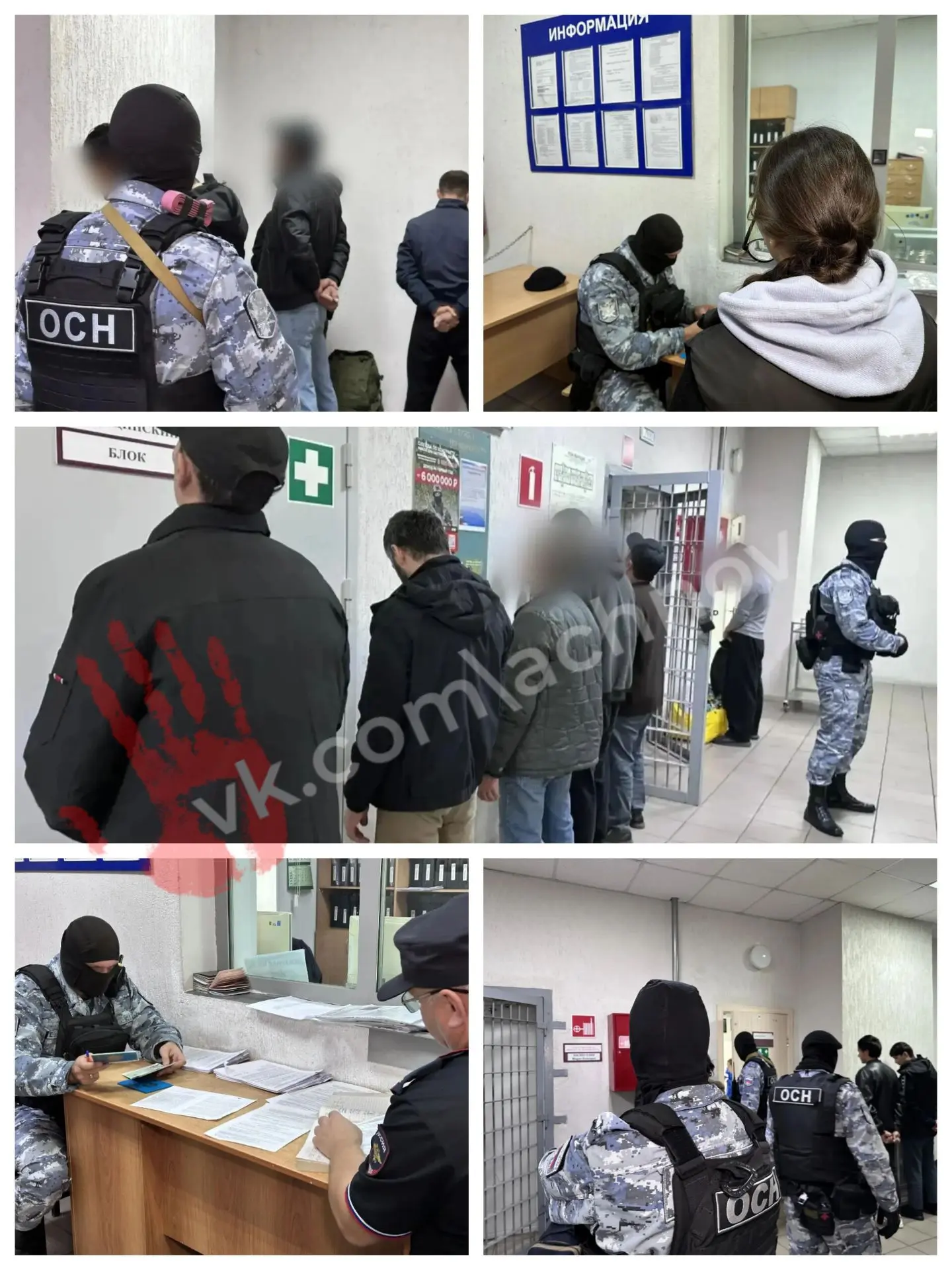 ✈️Сегодня из страны принудительно выслали 21 человека