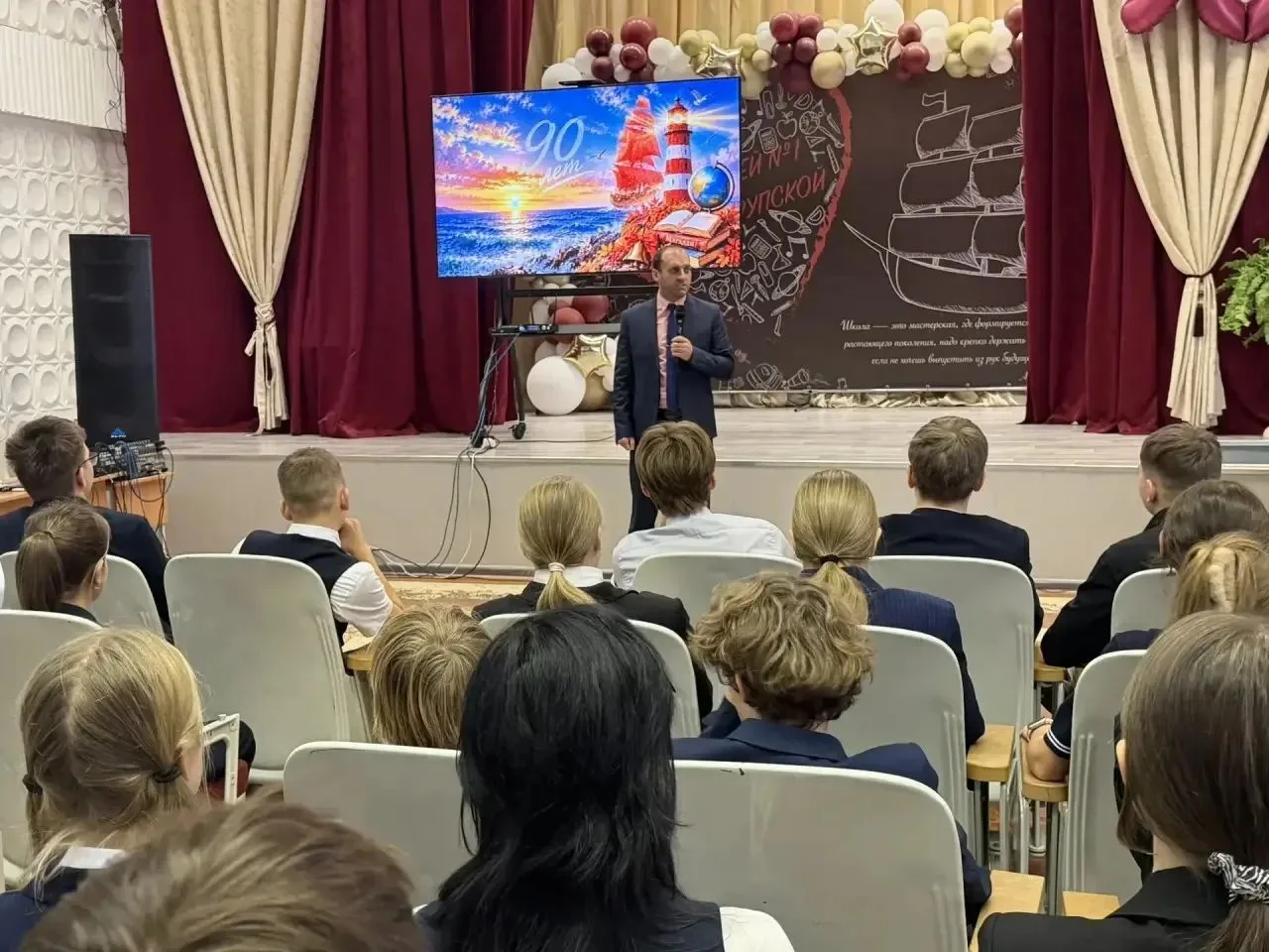 Особое внимание борьбе с экономической преступностью!