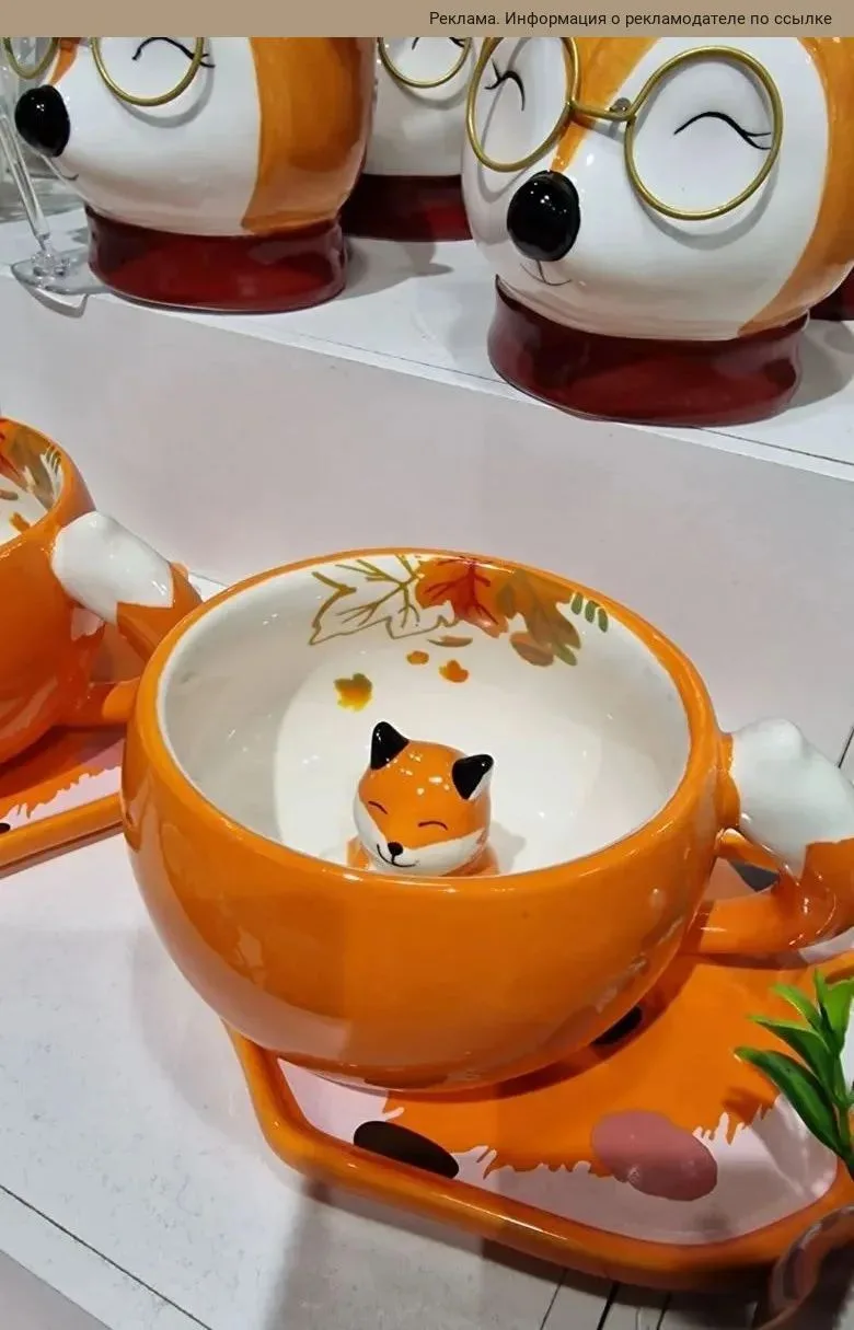 Очень красивая осенняя коллекция в modi😍