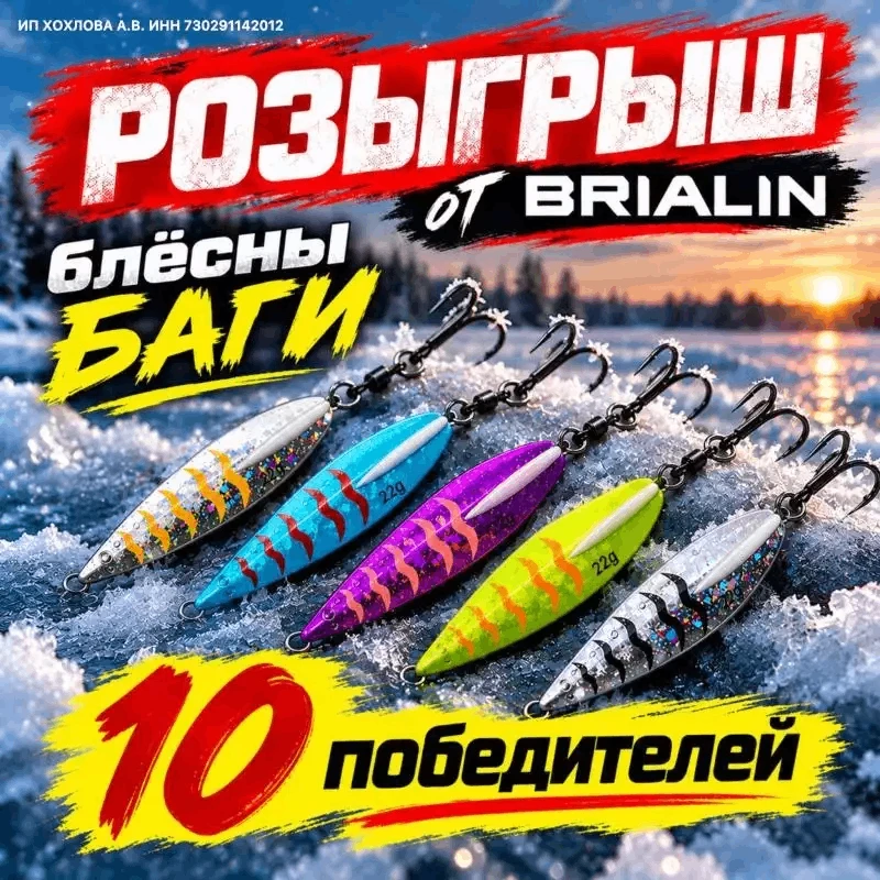 🔥 Новинка