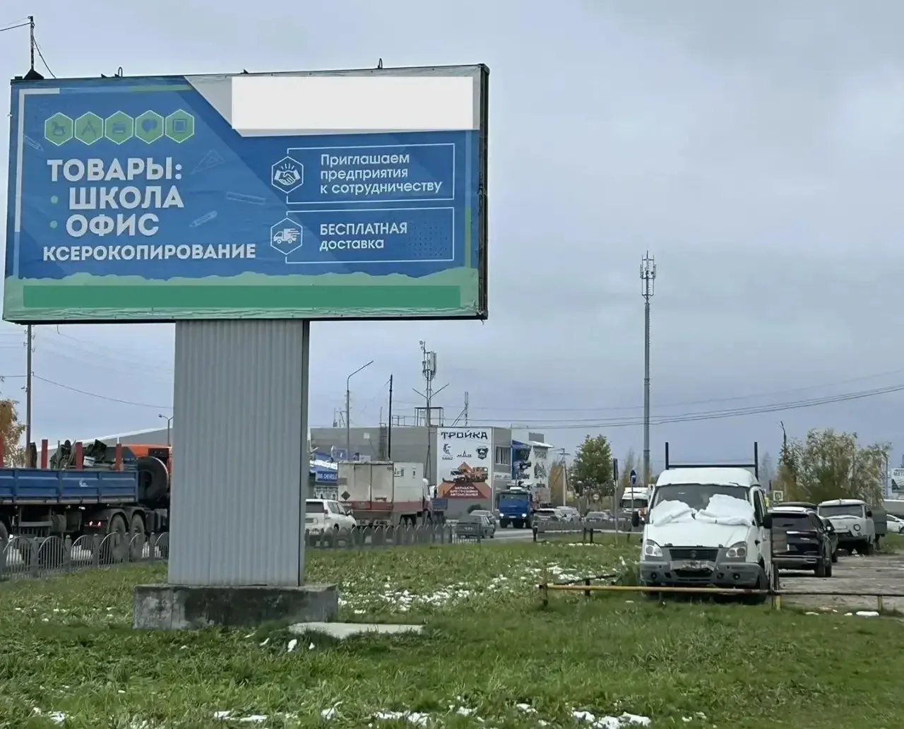 Сотрудники департамента градостроительства и земельных отношений продолжают борьбу с не...