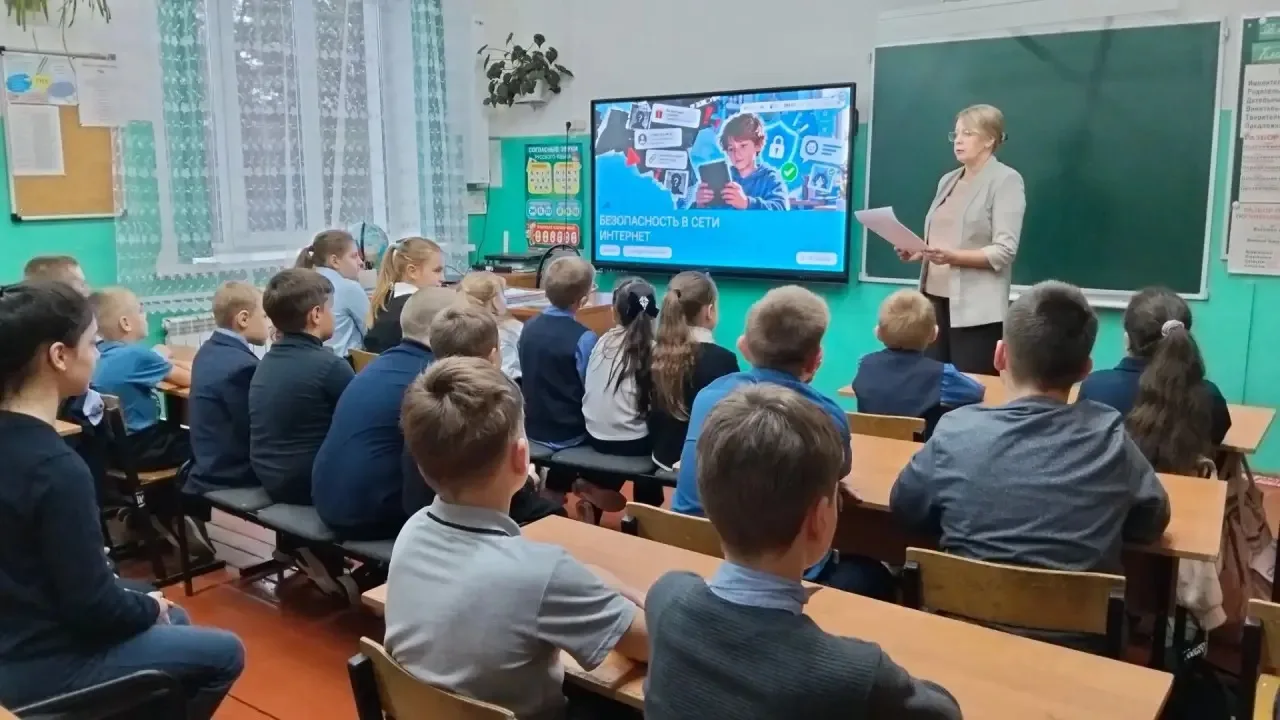 «РАЗГОВОРЫ О ВАЖНОМ»