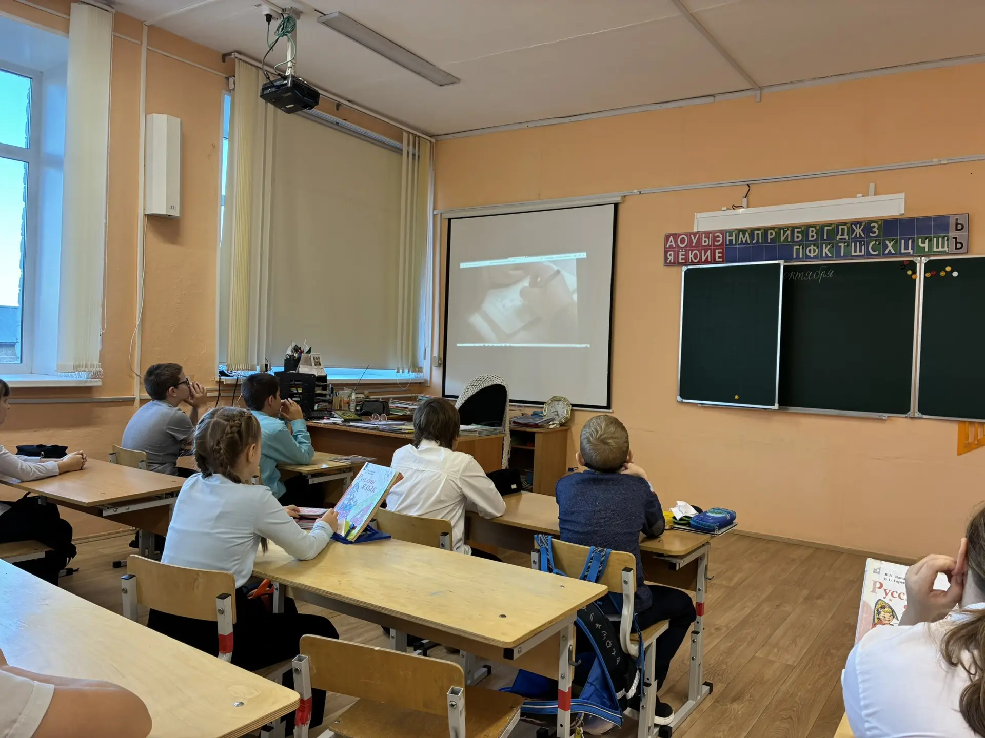 🇷🇺 Разговоры о важном🇷🇺