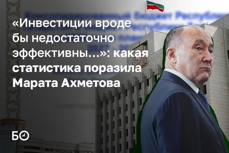 На поддержку малого и среднего предпринимательства в Татарстане направят более 1 млрд р...