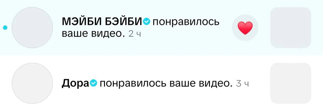 Всем нравится мой новый сниппет 🎧