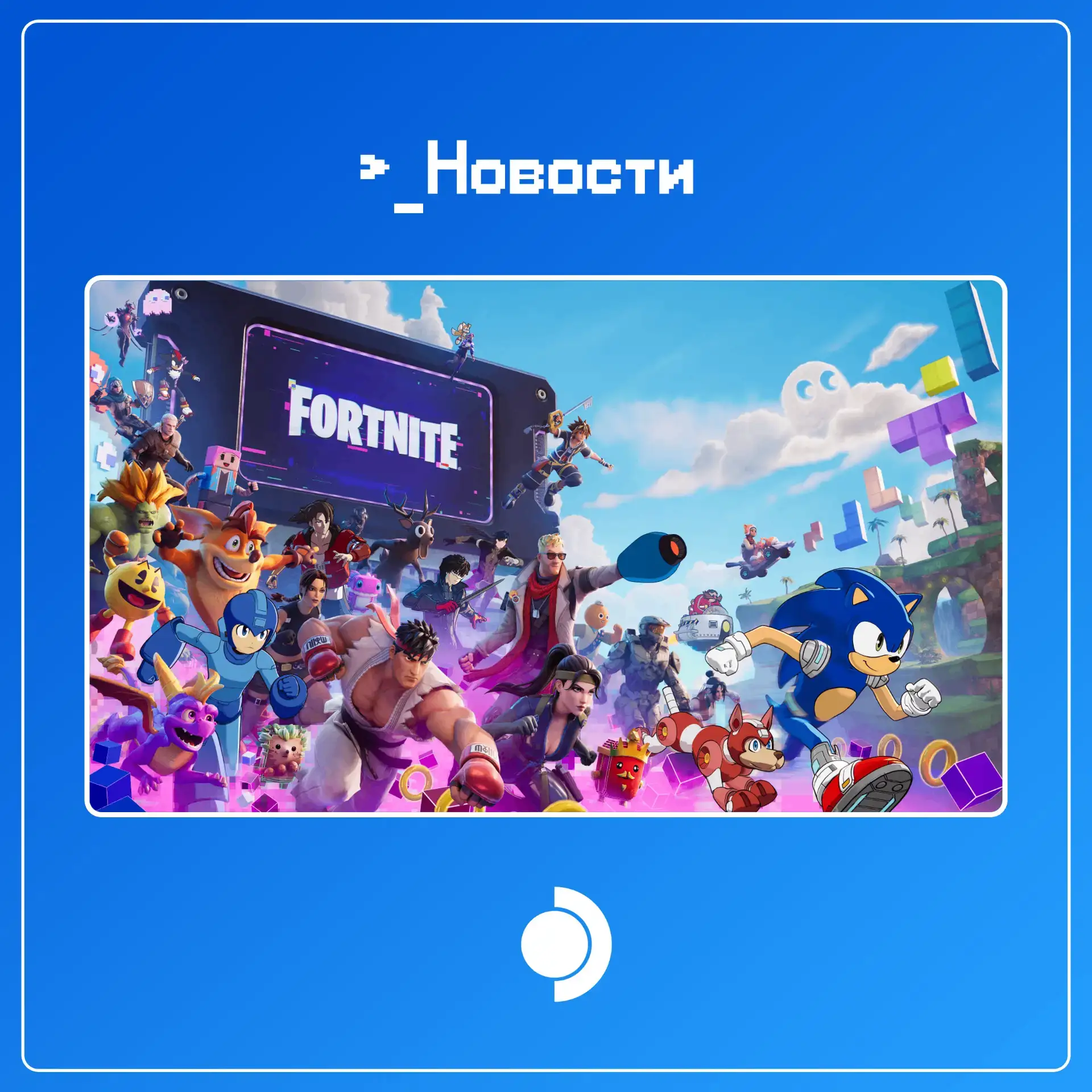 Как только мы протестируем EAC v2 на Fortnite, мы планируем позволить всем клиентам EAC...