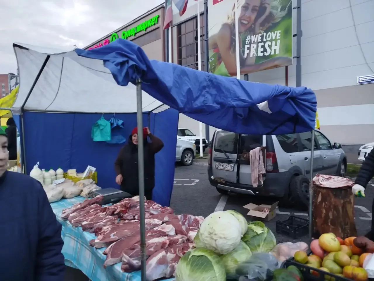 🥩🍎 Утро субботы — время за свежими продуктами!
