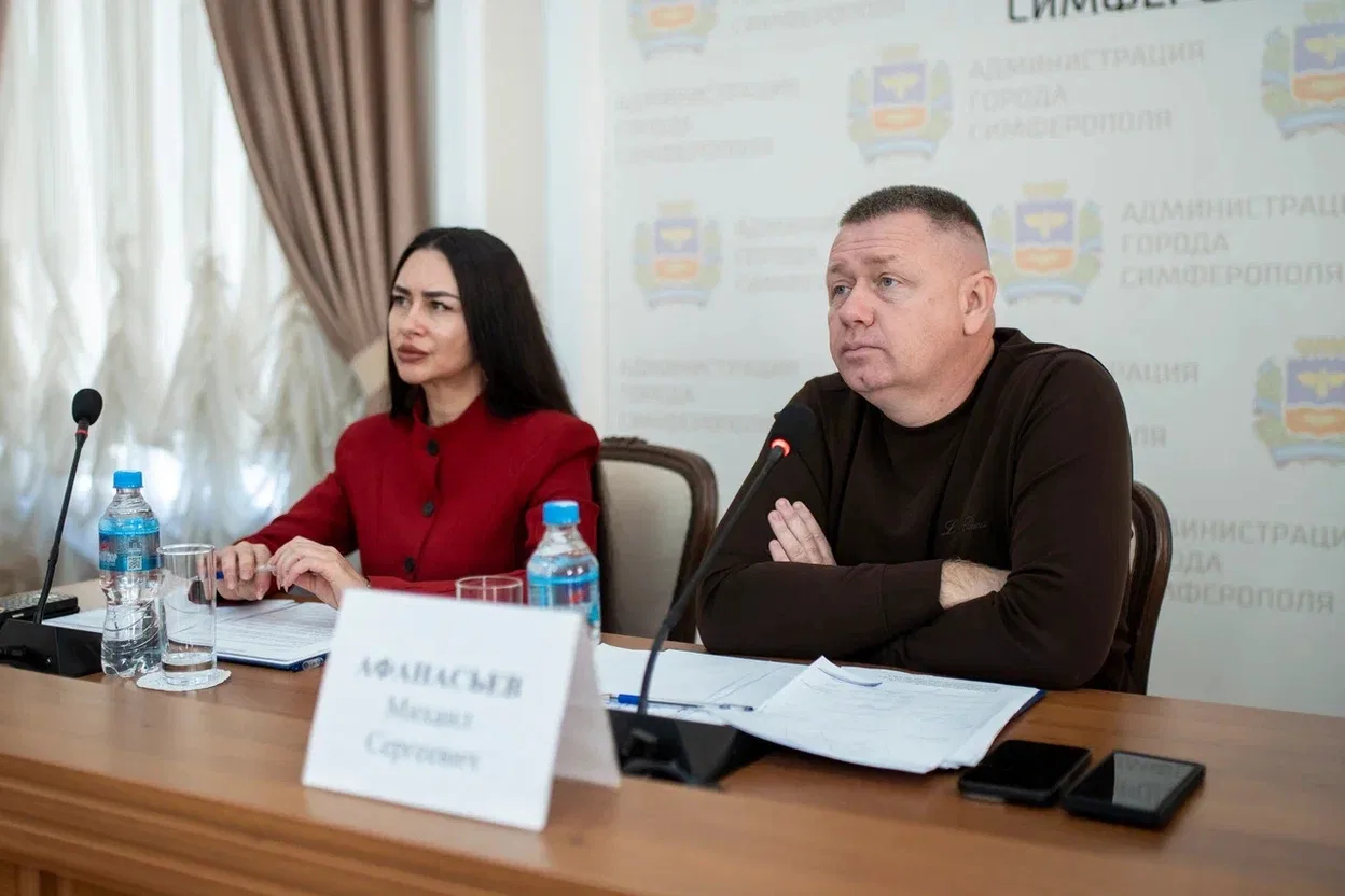 🔷 Под руководством главы администрации города Симферополя Михаила Афанасьева состоялос...