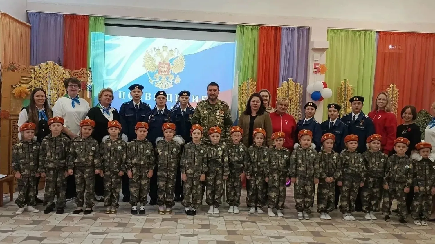 ‼️ В Светлом дошкольников приняли в ряды юных кадетов