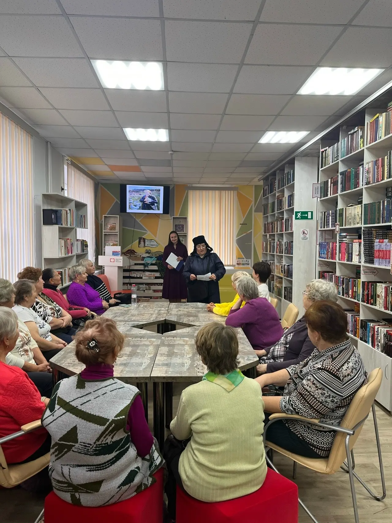 Уютная встреча ко Дню сельской женщины состоялась в нашей библиотеке!