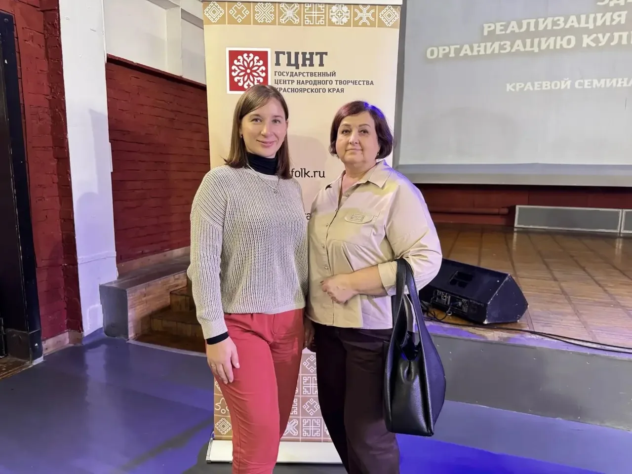 Повышаем квалификацию и учимся новому! 🚀