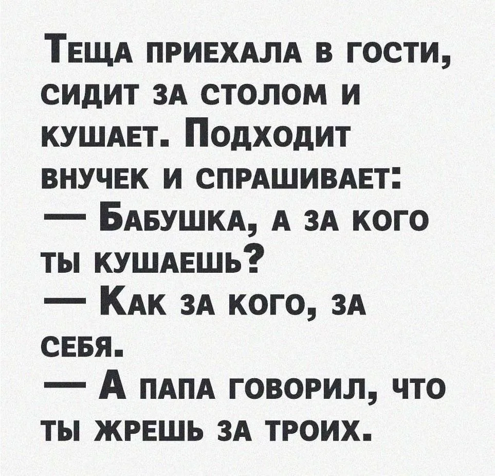 🤣🤣🤣