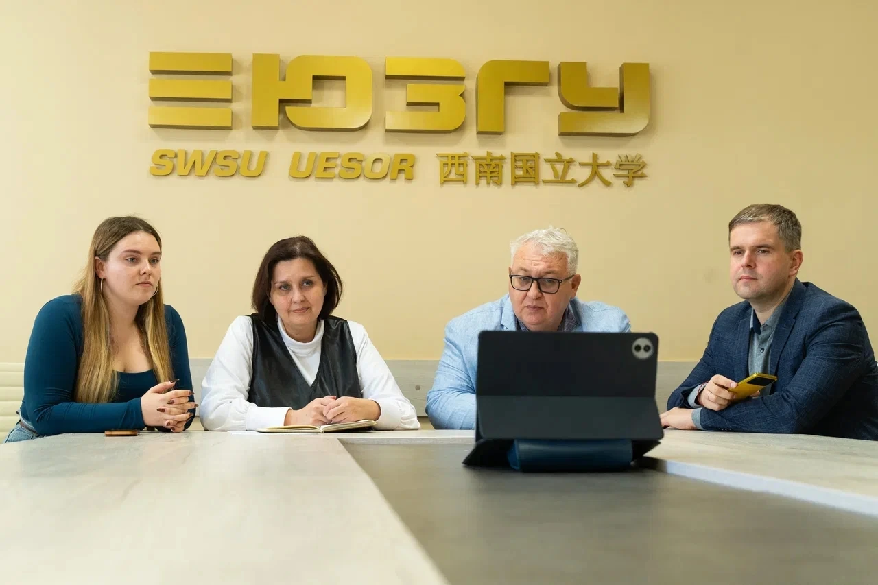 Навстречу новым форматам: Минобрнауки России и медиацентр «ВместеКУРСК» обсудили планы ...