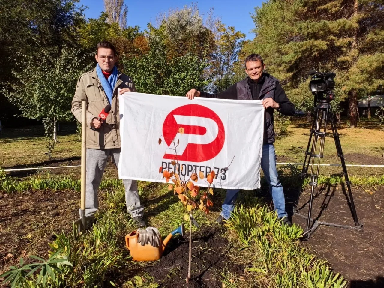 Телеканал «Репортер 73» принял участие в акции по высадке плодовых деревьев в честь Дня...