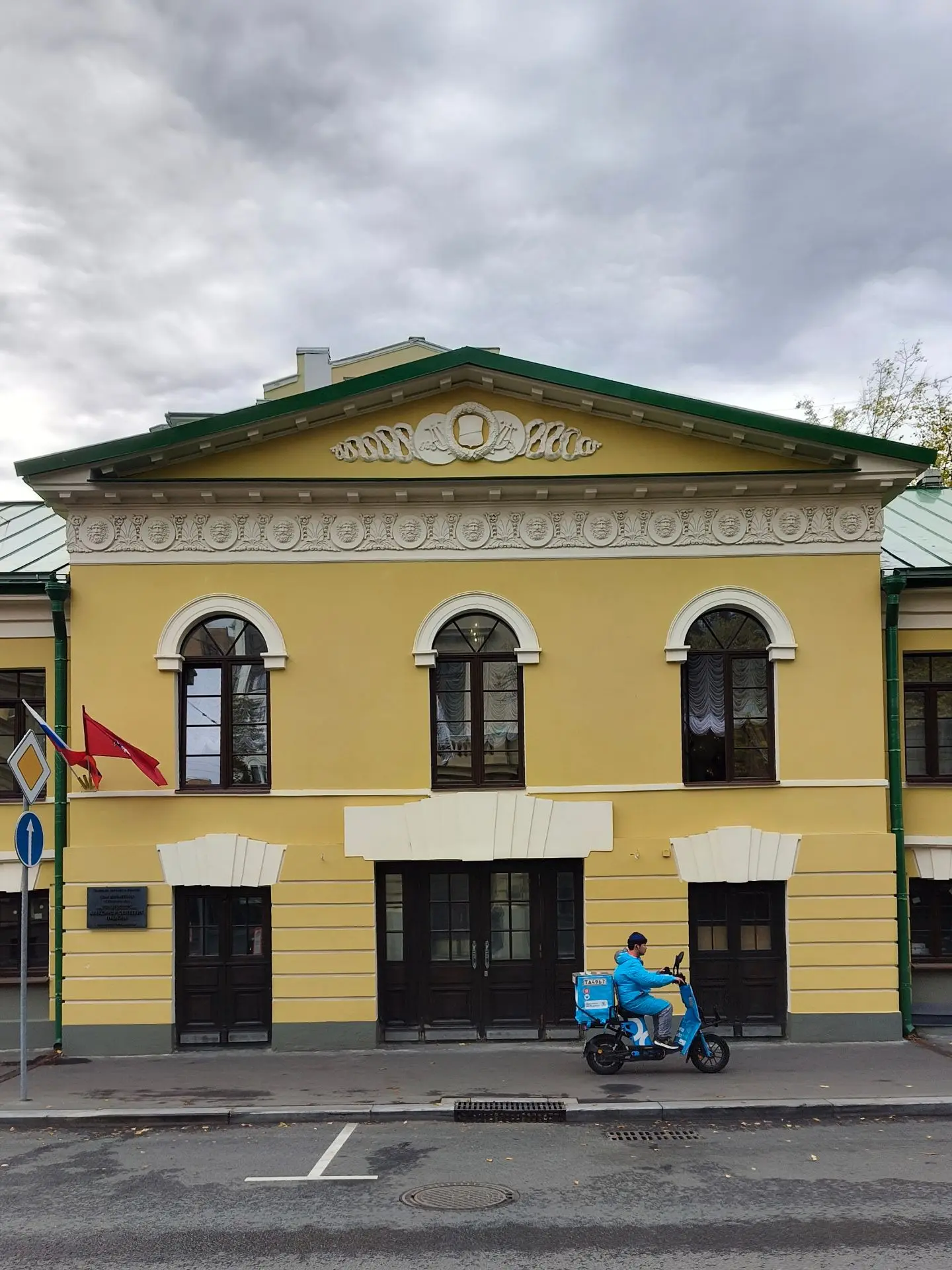 Все возвращается на круги своя, рано или поздно...