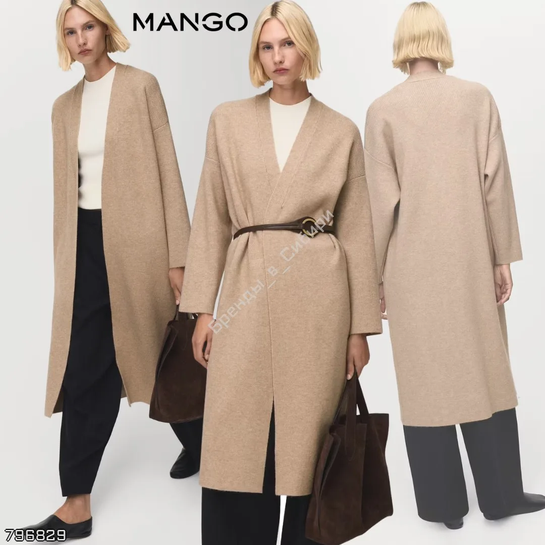 Mango Outlet 🇪🇸
