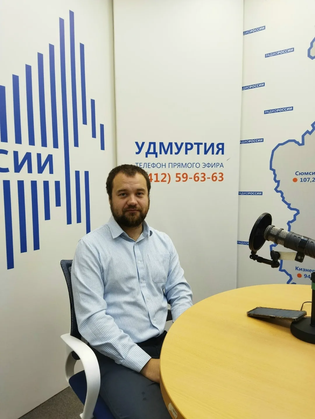Заместитель главного врача по амбулаторно-поликлинической помощи Республиканского центр...