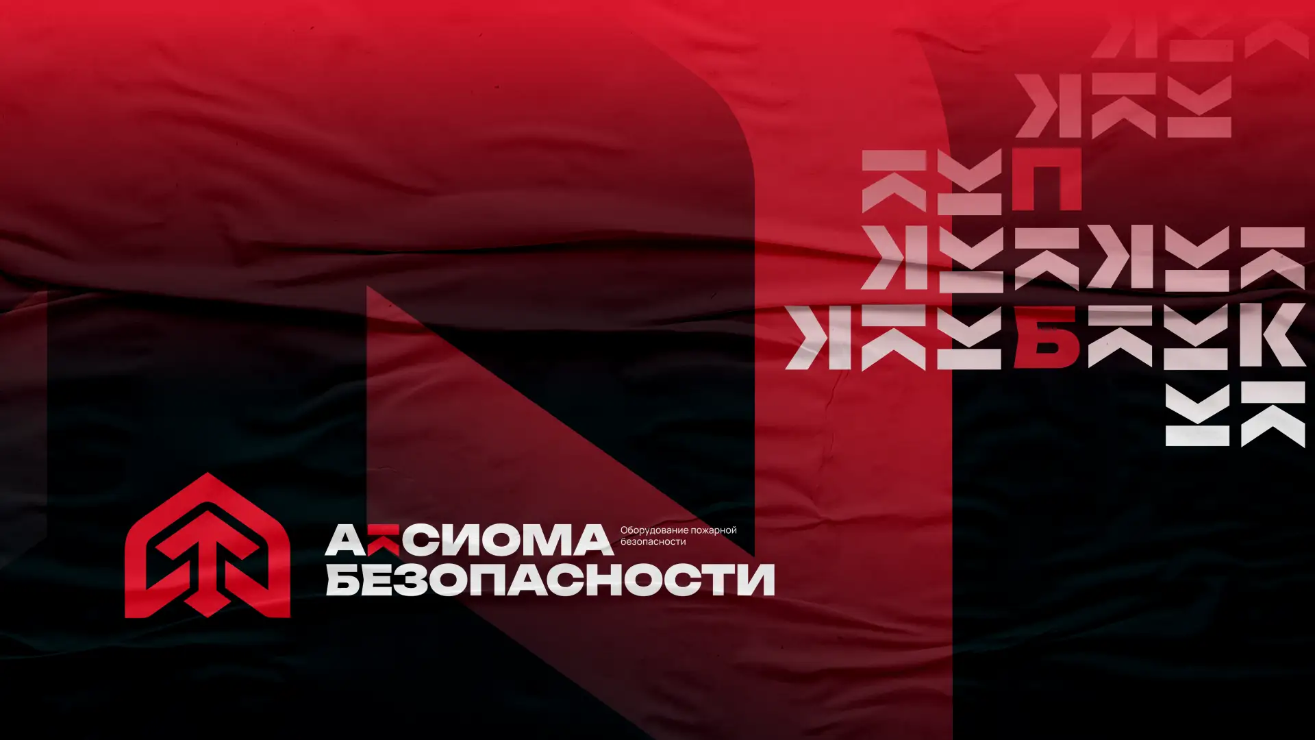 Вы уже были у нас? Оставьте, пожалуйста, отзыв. Это просто. Нажмите кнопку внизу