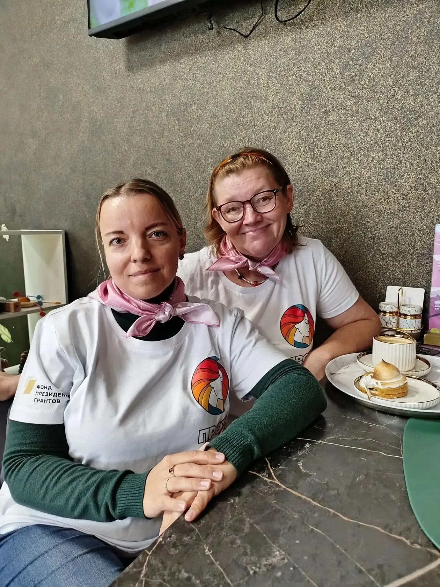 Про вчера https://vk.ru/wall-239790750_61