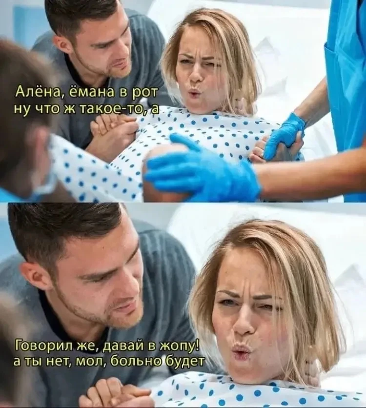 Смех без цензуры😈