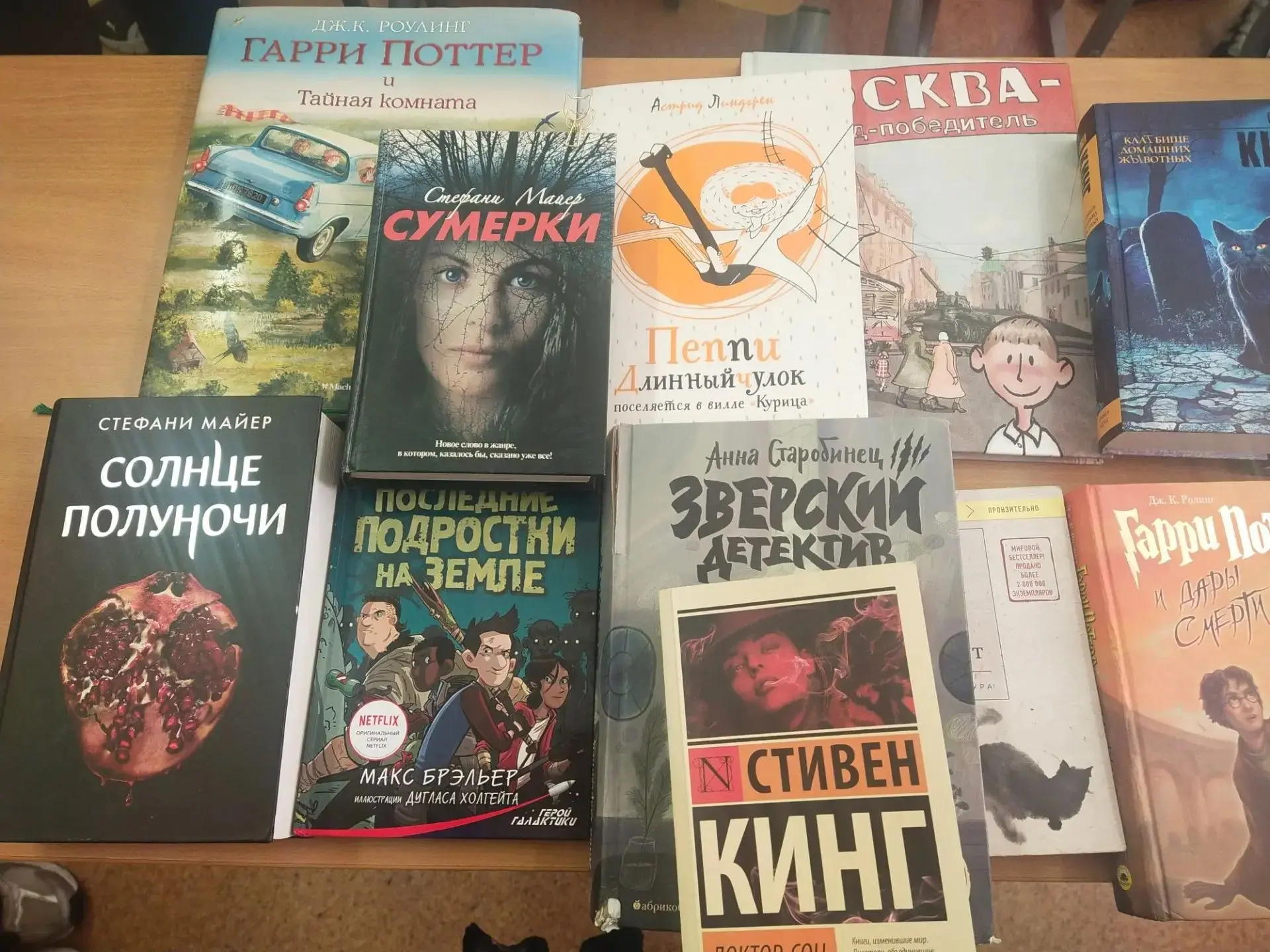 📚Всероссийский день чтения: страницы, которые объединяют!