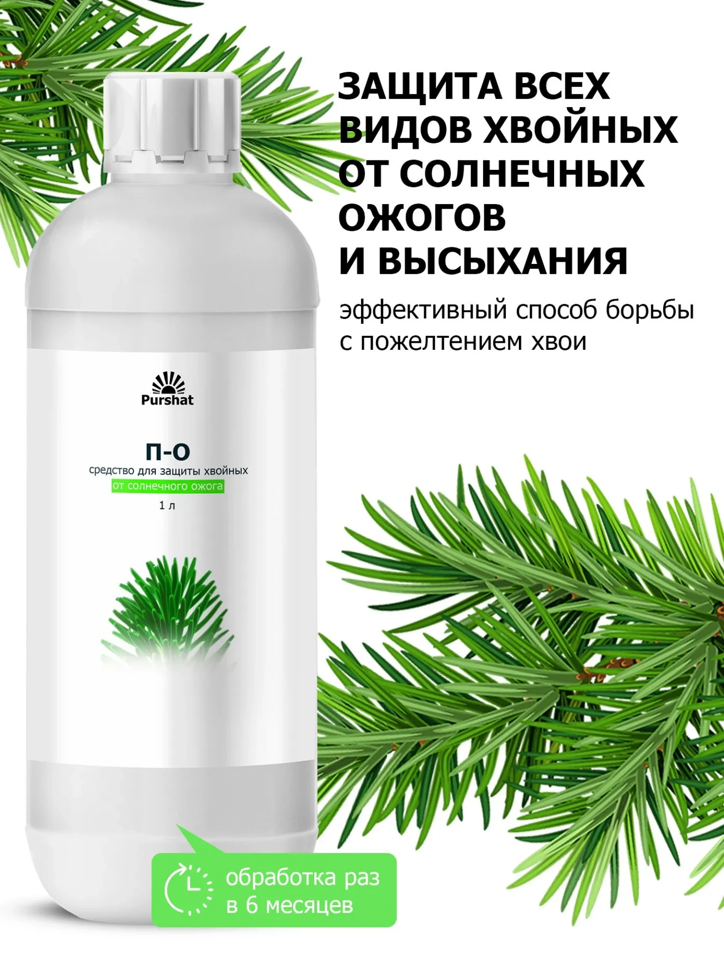 В НАЛИЧИИ!