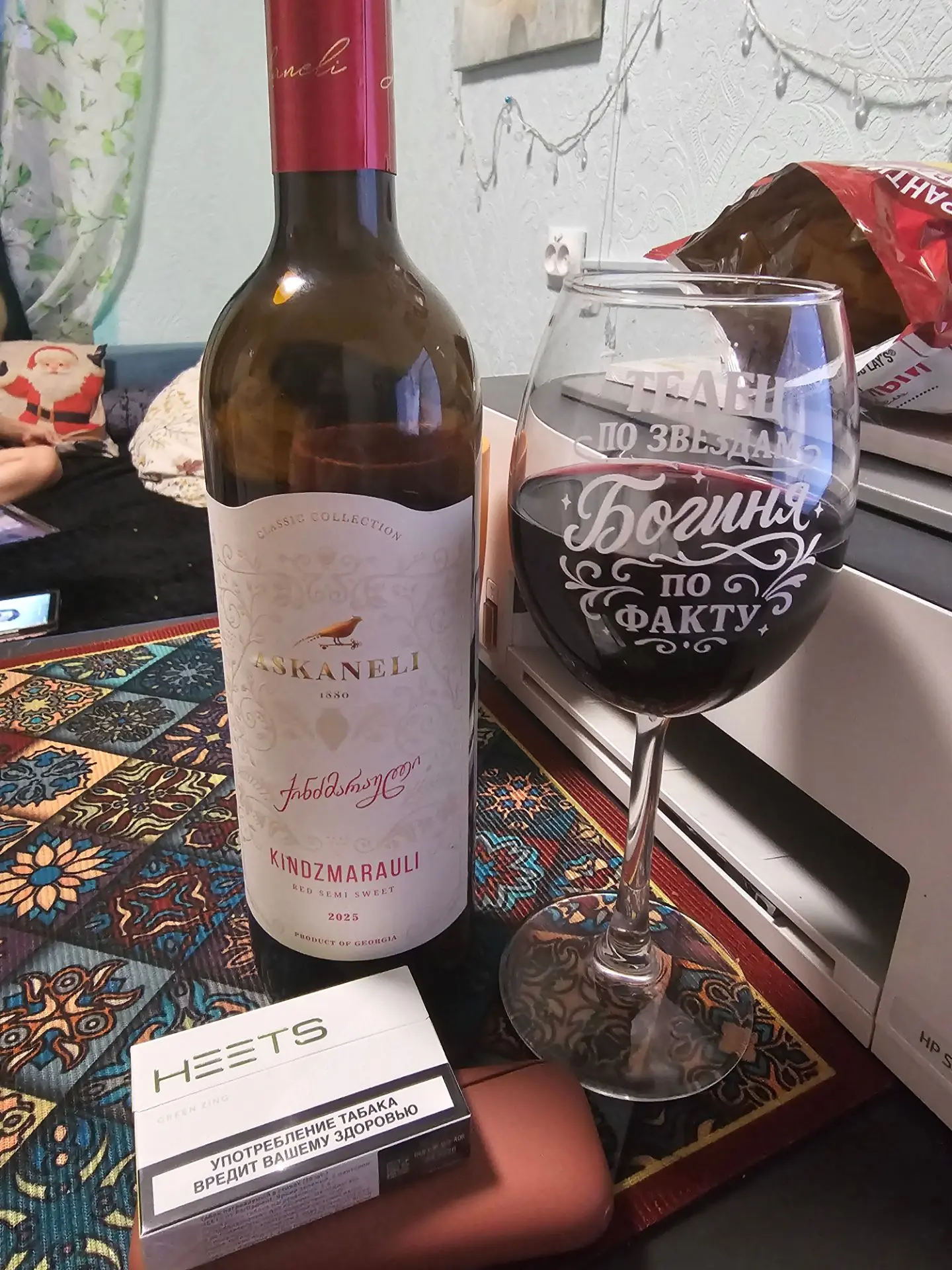 Всем хорошей пятницы ! Мы на домашнем ! Кстати не любитель вино 🍷 но вот именно это оч...