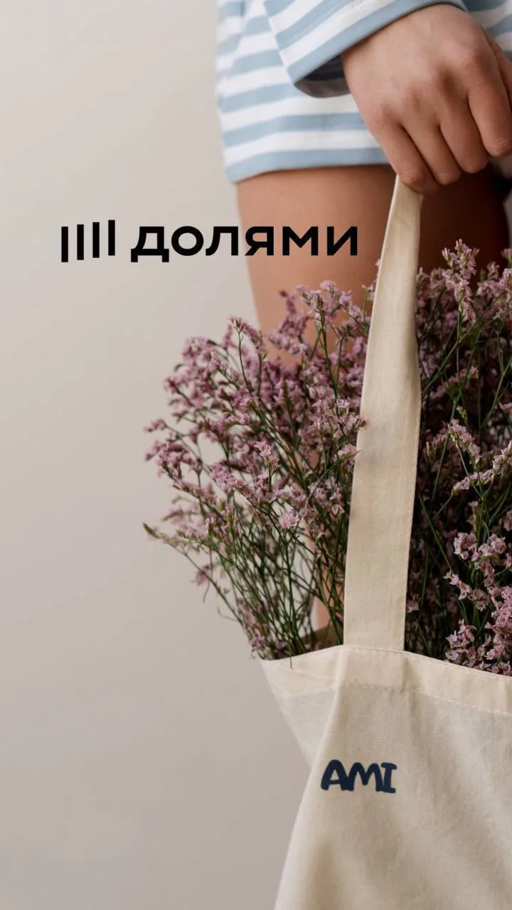 Качественная одежда — это инвестиция в вашу уверенность. Но мы знаем, что иногда хочетс...
