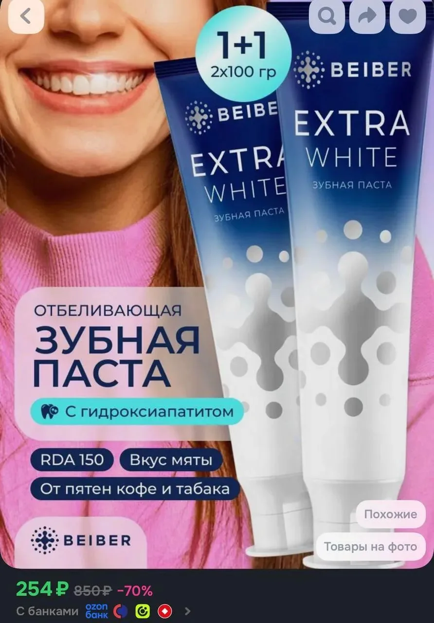 Ссылка