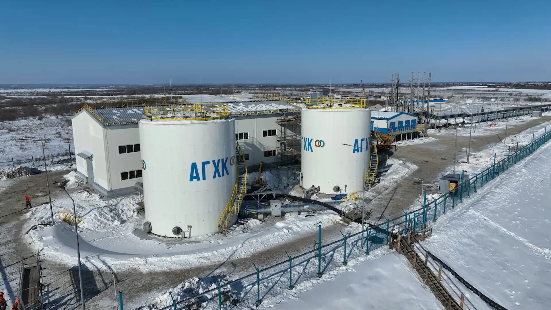 ⚡ На площадке Амурского ГХК погиб рабочий