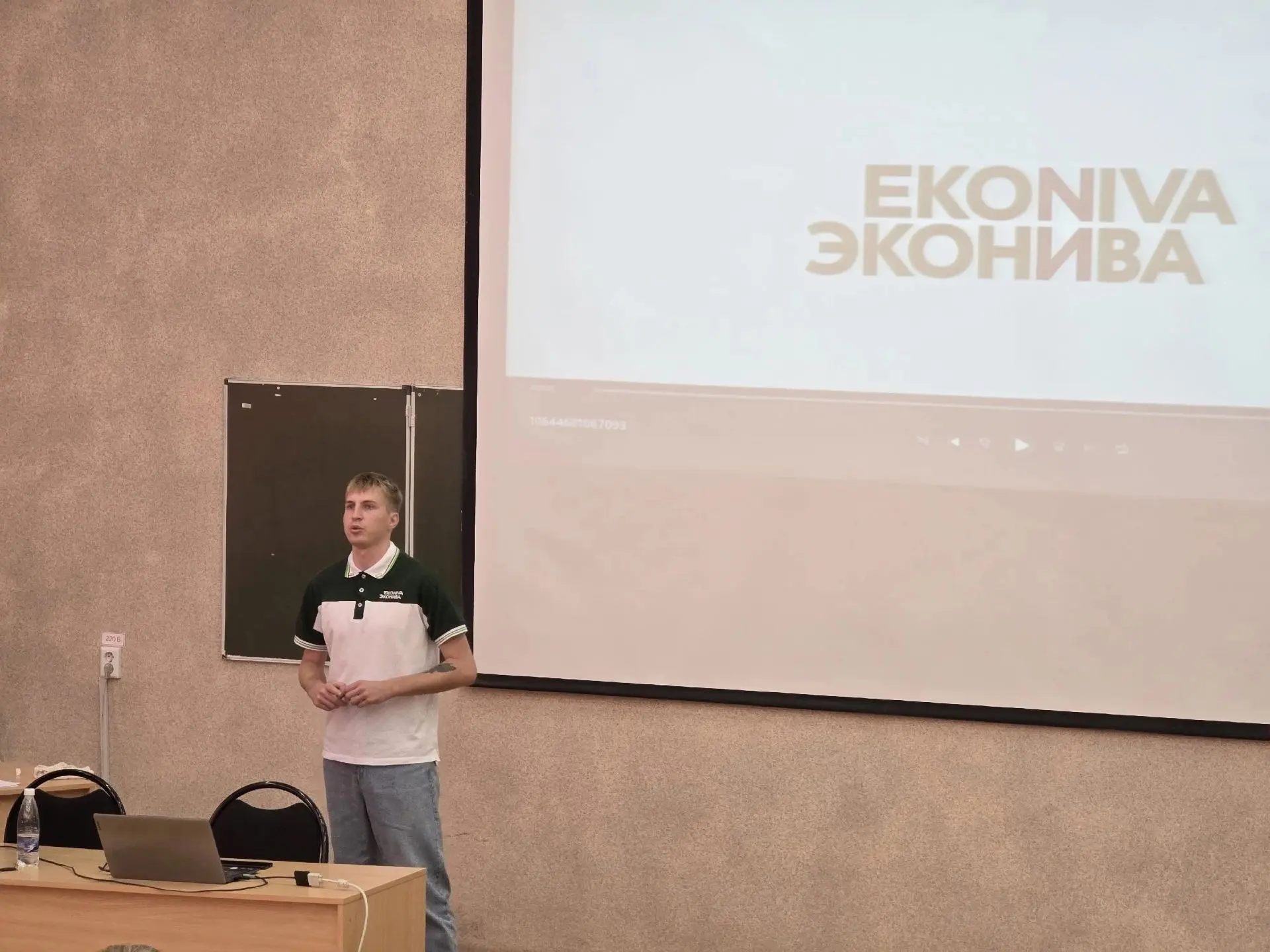 🐄 «ЭкоНива» в гостях у инженерного факультета: карьера в крупнейшем агрохолдинге!