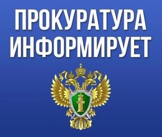 «Сверхурочная работа – это работа, выполняемая работником по инициативе работодателя за...