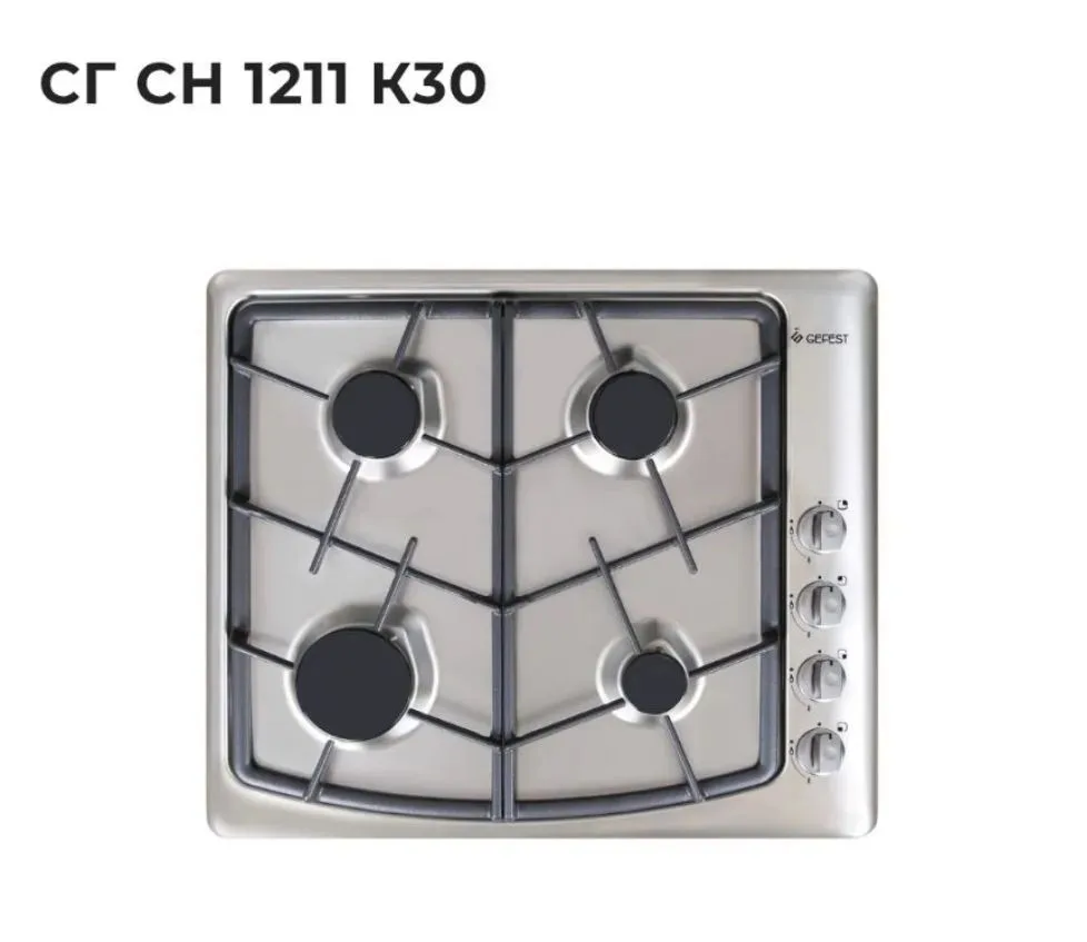 Газовая варочная панель СГ СН 1211 К30