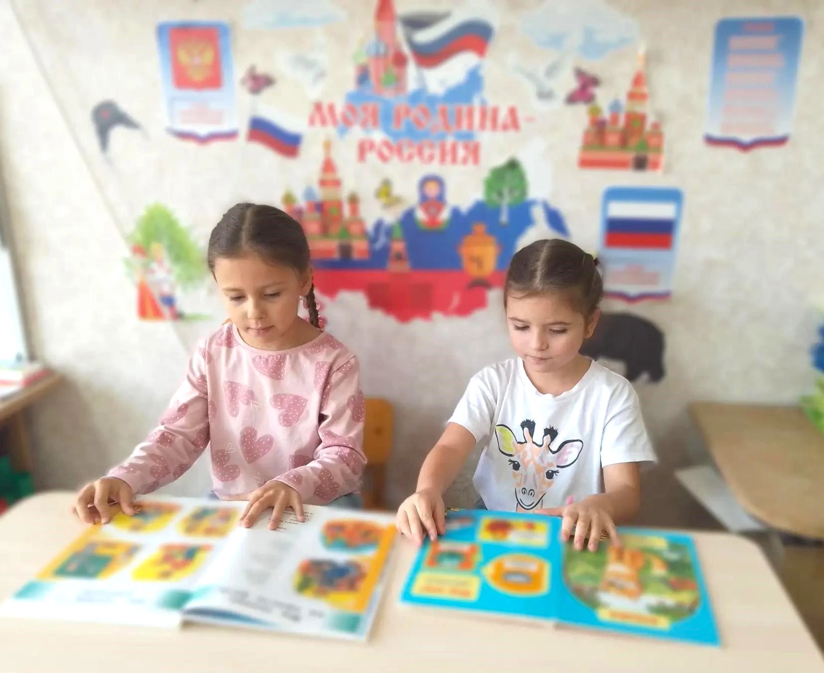 Как хорошо уметь читать!