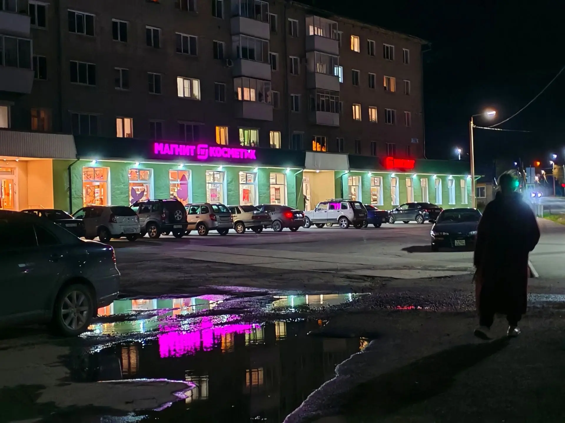 Ночной Ирбит прекрасен – ❤️