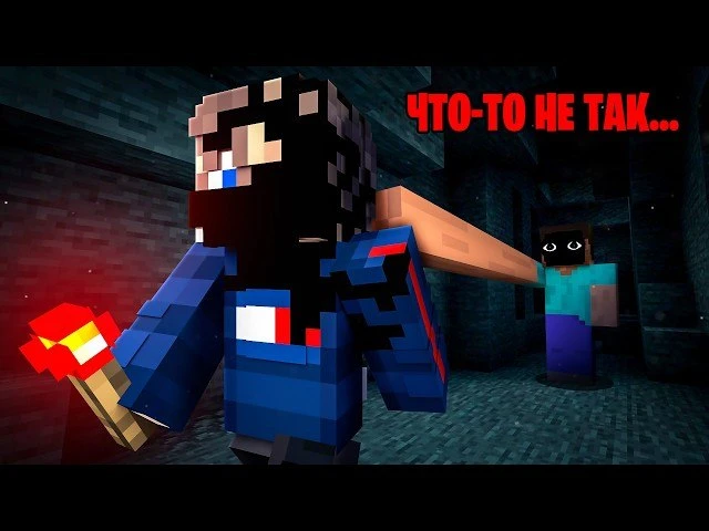 😨 С МОИМ СКИНОМ ЧТО-ТО НЕ ТАК В МАЙНКРАФТ