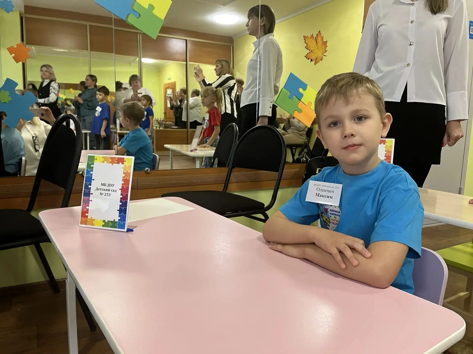 🧩🚀 Сегодня наш воспитанник из группы «Ягодка» Оленчич Максим принял участие в районно...