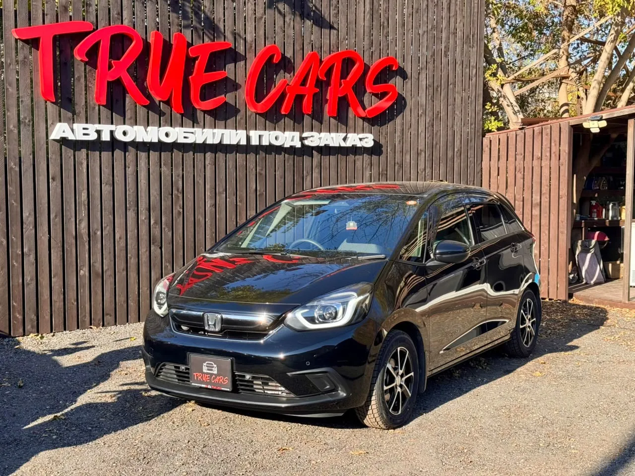 Привезли Honda Fit 🚘