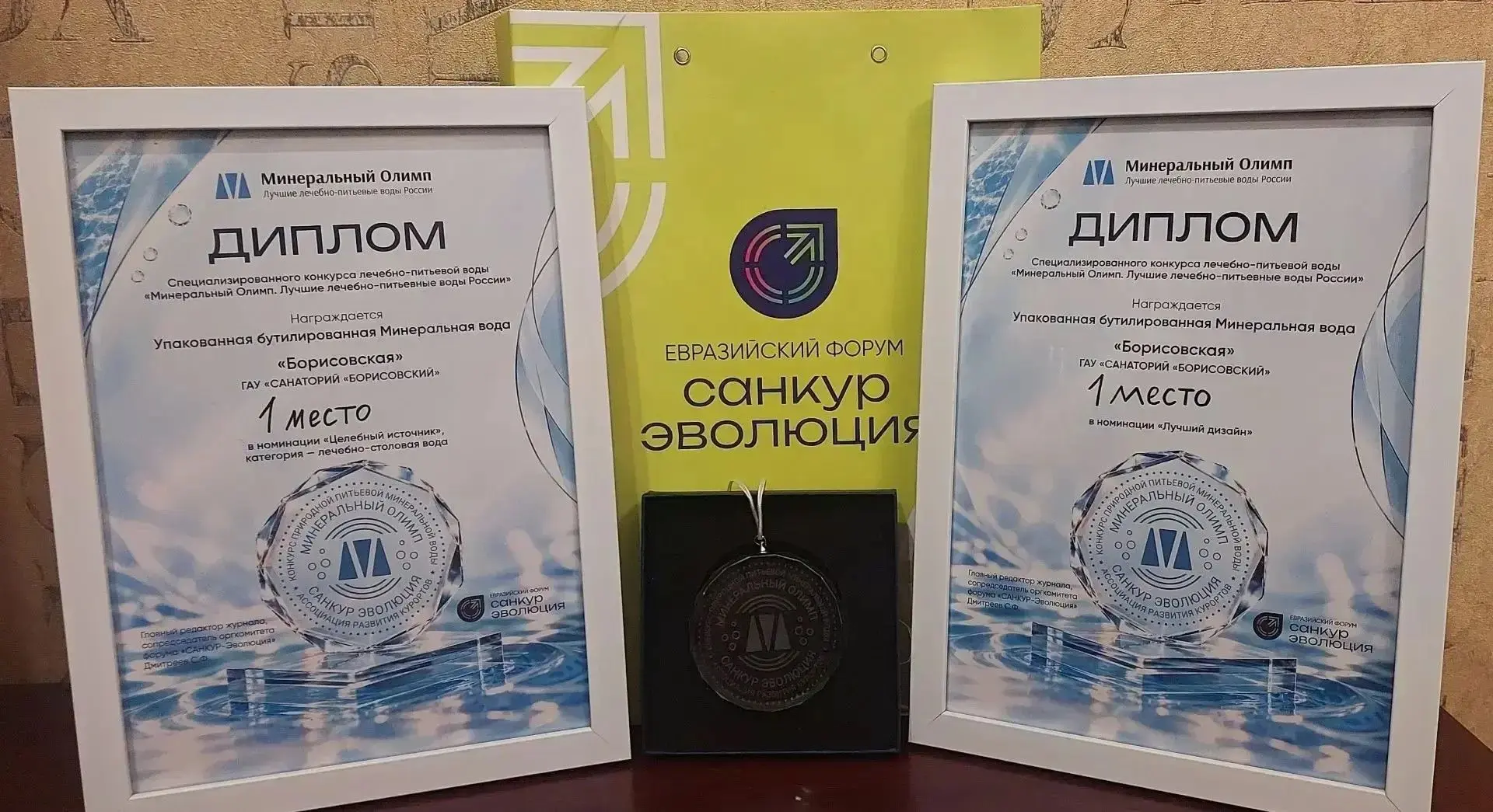 Дорогие друзья, делюсь отличной новостью!