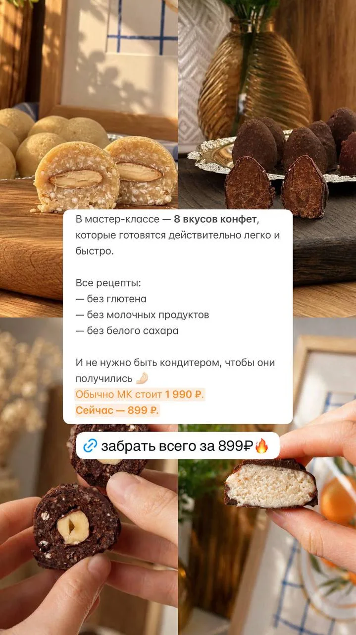 История о том, как я спасала наш семейный бюджет