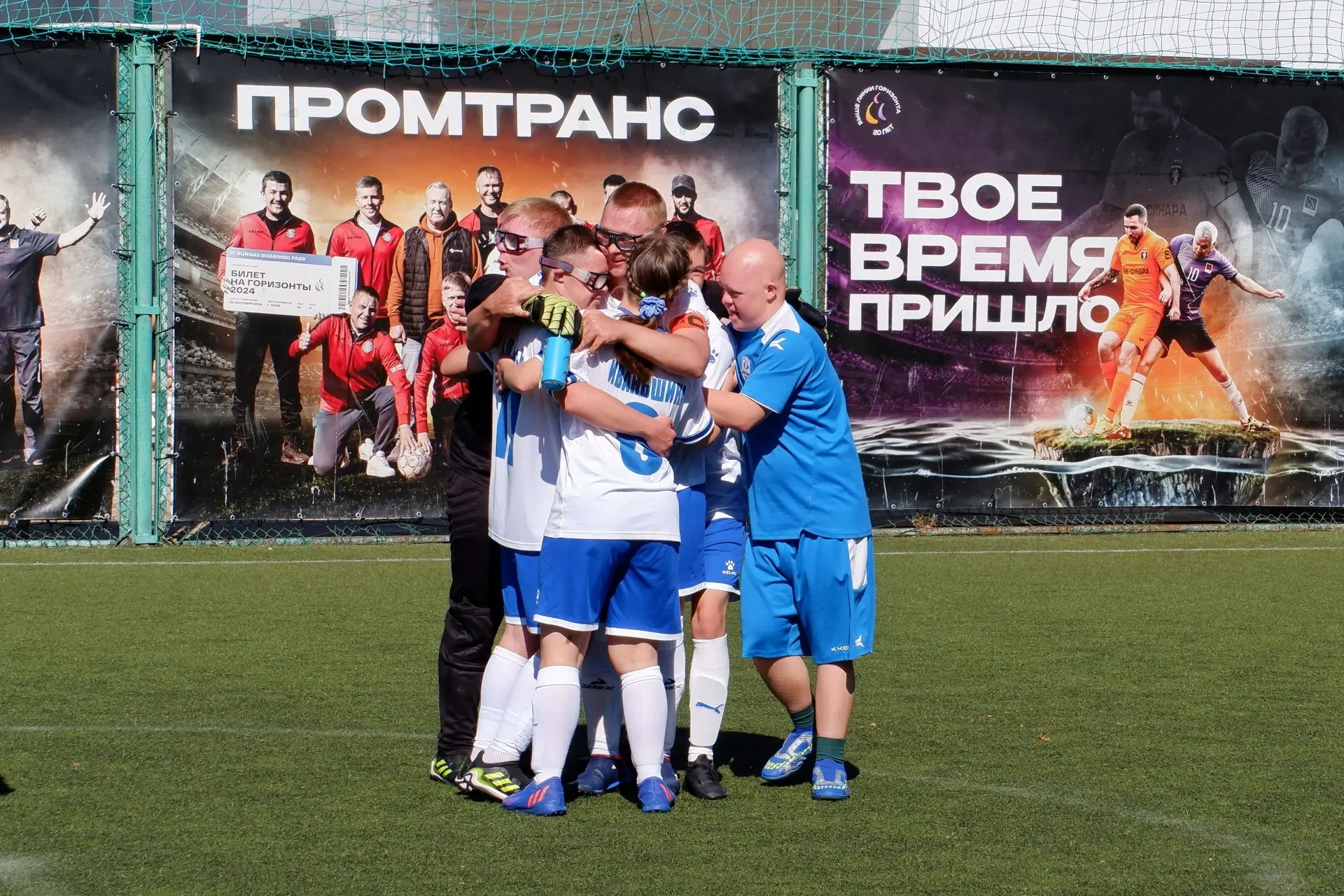 В курортном отеле «Бургас» завершился традиционный осенний Кубок ЛИН по мини-футболу