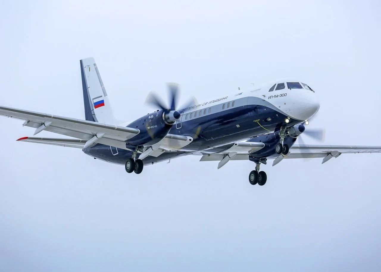 «ПАКС-Восток» удвоит выпуск авиационных комплектующих
