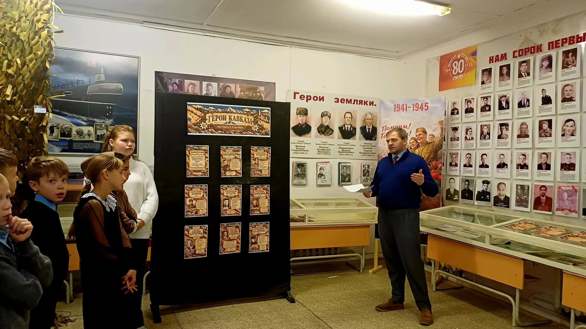 📅 9 октября — День воинской славы России.