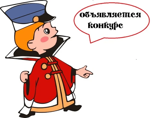 ❗Спорт начинается с семьи.