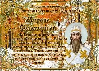 🥰 Оставляйте реакции, если понравилась открытка и делитесь с близкими ❤️